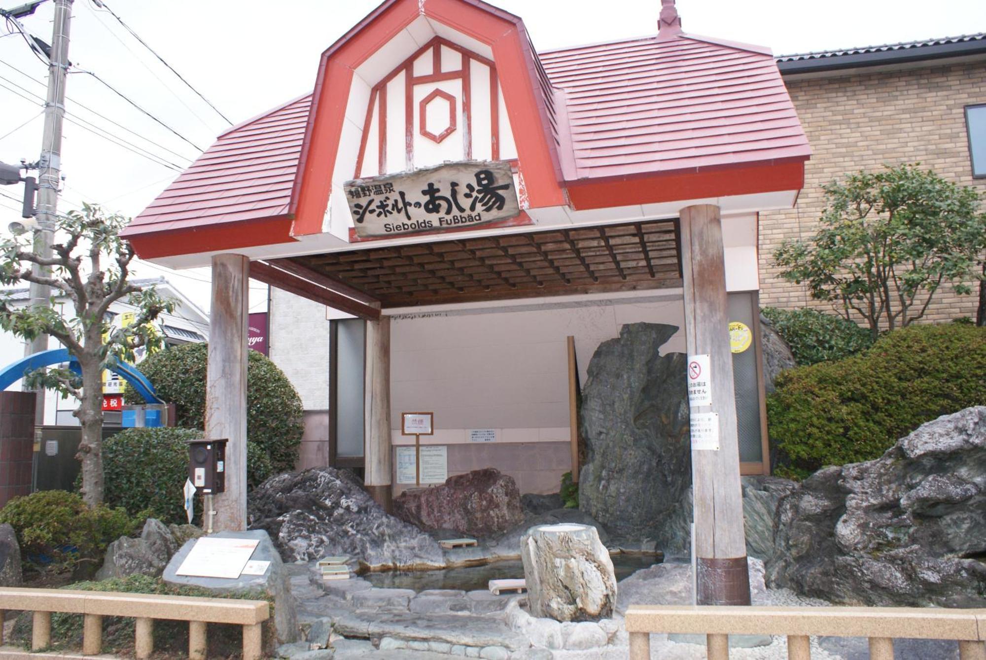 ゲストハウス　アロマ Ureshino Buitenkant foto